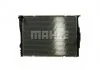 Радіатор 460 mm BMW MAHLE / KNECHT ="CR1090000P" (фото 3)