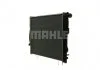Радіатор 460 mm BMW MAHLE / KNECHT ="CR1090000P" (фото 8)
