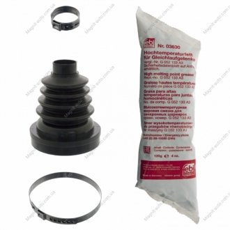 Комплект пильовиків SWAG 60 10 0195