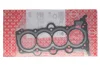 Прокладка, головка циліндра HYUNDAI 1.4/1.6 G4FA/G4FC/G4GG 01.09- (вир-во Elring) ELRING 933.930 (фото 1)