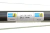 Амортизатор Bilstein MB *GLC "FR "15>> "(MT Gas) BILSTEIN ="24262965" (фото 3)