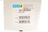 Амортизатор Bilstein MB *GLC "FL "15>> "(MT Gas) BILSTEIN ="24262934" (фото 2)