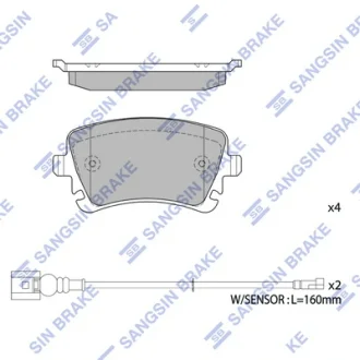 Колодки тормозные задние.) Audi A4 (05-), VW Phaeton (3D) (02-) HI-Q Hi-Q (SANGSIN) SP1818