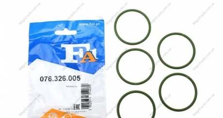 Уплотнительное кольцо, Уплотнительное кольцо, компрессор FA1 Fischer Automotive One (FA1) 076.326.005