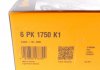 Поликлиновой ременный комплект Contitech 6PK1750K1 (фото 6)