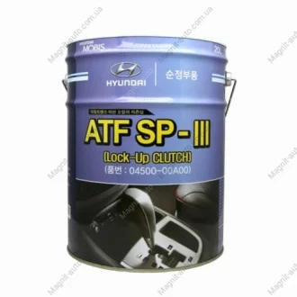 Масло АКПП ATF 20 л SP-III п/с MOBIS 04500-00A00