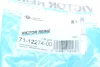 Прокладка впускного колектора VOLVO ''2.0''14>> VICTOR REINZ 71-12274-00 (фото 4)