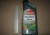 Моторна олива CASTROL 15CA2A (фото 2)