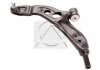 Wahacz SIDEM 21658 (фото 1)