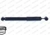 Амортизатор задний лев/прав CITROEN C3 AIRCROSS II, C3 III, C3 PICASSO, C4 CACTUS, C-ELYSEE OPEL CROSSLAND X, CROSSLAND X / CROSSLAND PEUGEOT 208, 208 I, 301 1.0-1.6LPG 12.08- MONROE G1257 (фото 2)