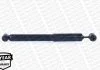 Амортизатор задний лев/прав CITROEN C3 AIRCROSS II, C3 III, C3 PICASSO, C4 CACTUS, C-ELYSEE OPEL CROSSLAND X, CROSSLAND X / CROSSLAND PEUGEOT 208, 208 I, 301 1.0-1.6LPG 12.08- MONROE G1257 (фото 3)