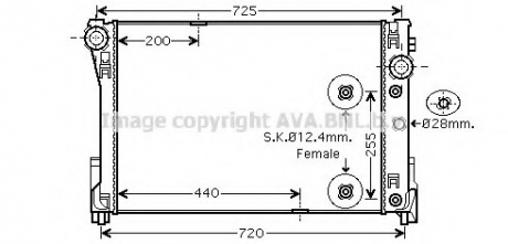 Радiатор AVA COOLING MSA 2475