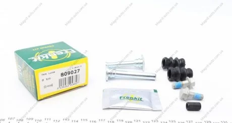 Напрямна супорта переднього (комплект) Citroen C8/Fiat Scudo/Peugeot 807/Expert (Lucas)(к-кт) Frenkit FRENKIT 809027