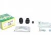 Напрямна супорта переднього (комплект) Hyundai Sonata (NF) (Mobis) (к-кт) Frenkit FRENKIT 809023 (фото 1)