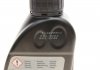Масло трансмиссионное HYPOID AXLE OIL G3 70W-80 0.5 L BMW 83 22 2 413 512 (фото 4)