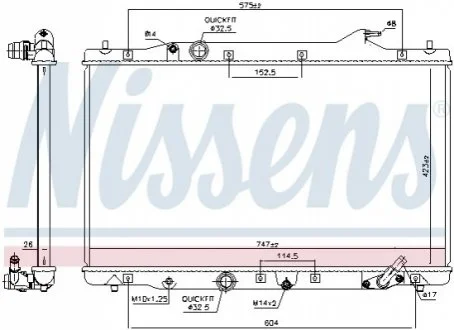 Радіатор охолодження NISSENS 606216