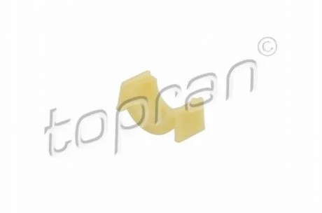 Рмк механізму перемикання кпп TOPRAN / HANS PRIES 116 603