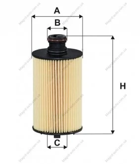 Фільтр оливний WIX FILTERS WL7554
