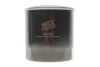 Фільтр оливний WIX FILTERS WL7482 (фото 1)