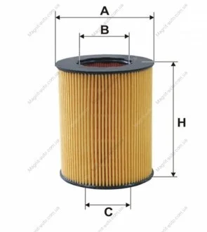 Фільтр оливний WIX FILTERS WL7461