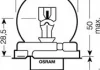 Автолампа галогенова 60/55W OSRAM 64198SB (фото 2)