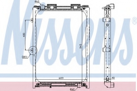 Радіатор NISSENS 62870A