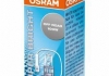 Лампа H3 OSRAM 64153SB (фото 1)
