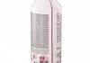 Антифриз FEBI сиреневый концентрат G12 ++ VW TL 774G MB 325.6,MB 325.5 (Канистра 60л) FEBI BILSTEIN 37402 (фото 3)