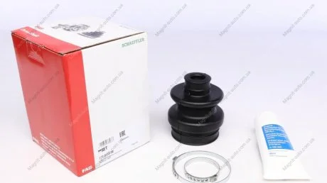 Пильовик ШРКШ внутр. MB (виробництво) FAG 772 0113 30