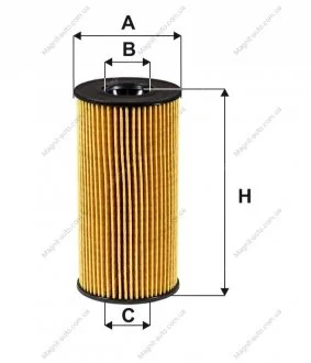 Фильтр масляный RENAULT DOKKER, DUSTER II 1.5 BLUE DCI 18- (WIX-FILTERS) WIX FILTERS WL7568