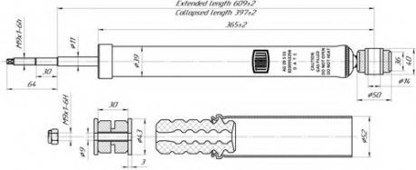 Амортизатор подвески зад Logan 1.2/1.4/1.5/1.6 (04-) (стойка в сборе)(газ/масло) Trialli AG 09501 (фото 1)