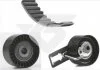 Комплект ГРМ Berlingo/Partner 1.6HDi 08- HUTCHINSON KH450