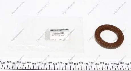 Сальник первичного вала АКПП 1,5dci Megane III, Scenic III RENAULT 321132689R