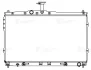 Радіатор охолодження Hyundai H-1/Starex (07-) 2.5TD/2.4i LUZAR LRc 081H5 (фото 3)