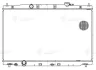 Радіатор охолодження Honda CR-V (12-) 2.0i M / A Luzar LUZAR LRc 2314 (фото 3)