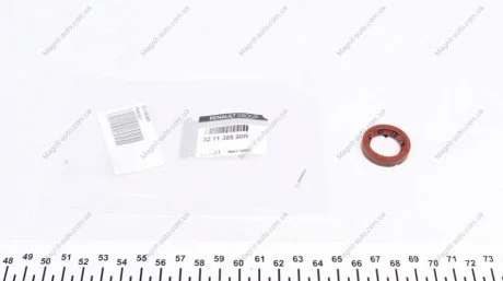 Сальник КПП Megane III, Fluence RENAULT 321138590R