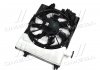 Диффузор радиатора охлаждения двигателя MOBIS 25380-3X500 (фото 2)