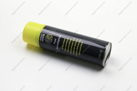 Очиститель суппорта тормозных дисков (спрей 500ml) RENAULT 7702258759