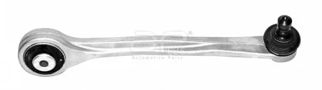 Рычаг подвески передний правый верхний APPLUS APLUS 19429AP