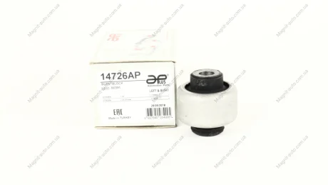 Сайлентблок важеля APLUS 14726AP