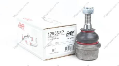 Опора кульова APLUS 12956AP