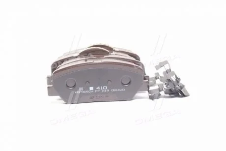 Колодка тормозная передняя MOBIS 58101-2TA21