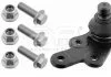 Опора кульова передні праві FORD KUGA, KUGA II, ESCAPE 08- APPLUS APLUS 21901AP