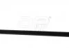 Стійка стабілізатора передня Toyota Camry (07-)/Lexus ES300 (13-) APPLUS APLUS 19490AP (фото 1)