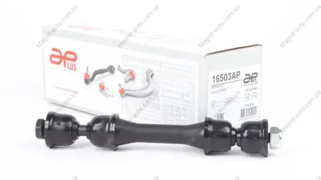 Тяга / стійка APLUS 16503AP