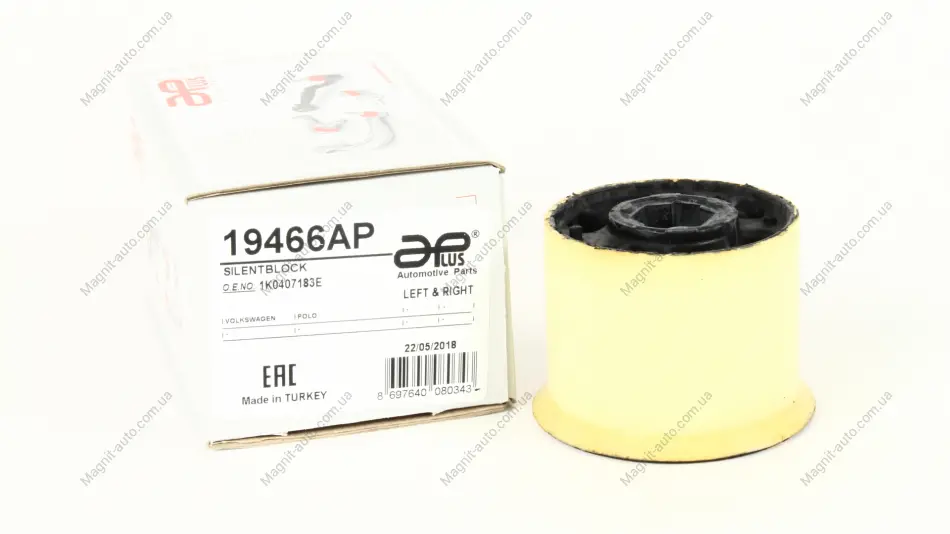 Сайлентблок переднього важеля задній Audi Q3 (11-)/Skoda Fabia (99-)/VW Golf, Jetta, Passat, Polo (02-)/Seat Leon (06-) APPLUS APLUS 19466AP (фото 1)