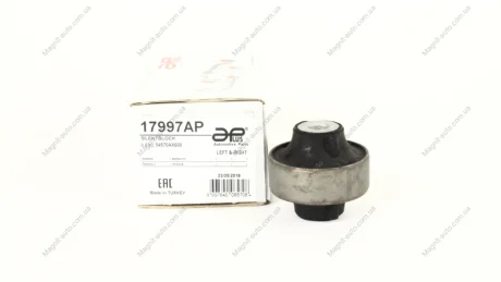 Сайлентблок переднього важеля задній Nissan Micra (05-), Note (06-), Tiida (07-)/Renault Clio (05-) APPLUS APLUS 17997AP