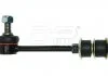 Стійка стабілізатора задня Toyota Corolla (03-), Land Cruiser Prado (02-)/Lexus GX470 (03-) APPLUS APLUS 16856AP (фото 1)
