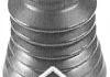 Пильник ШРКШ зовнішнього Peugeot 106 1.0, 1.1, 1.4, 1.6 (96-) Metalcaucho 01434 (фото 1)