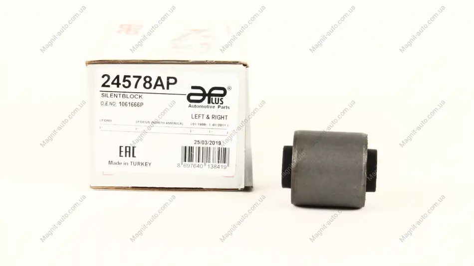 Сайлентблок важеля заднього Ford Focus (14-)/Volvo V40 (13-) APPLUS APLUS 24578AP (фото 1)